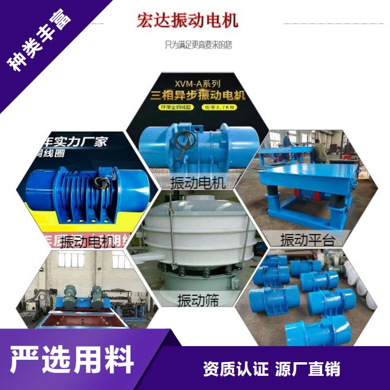 1.1KW仓壁振动器电磁仓壁振动器施工本地生产厂家