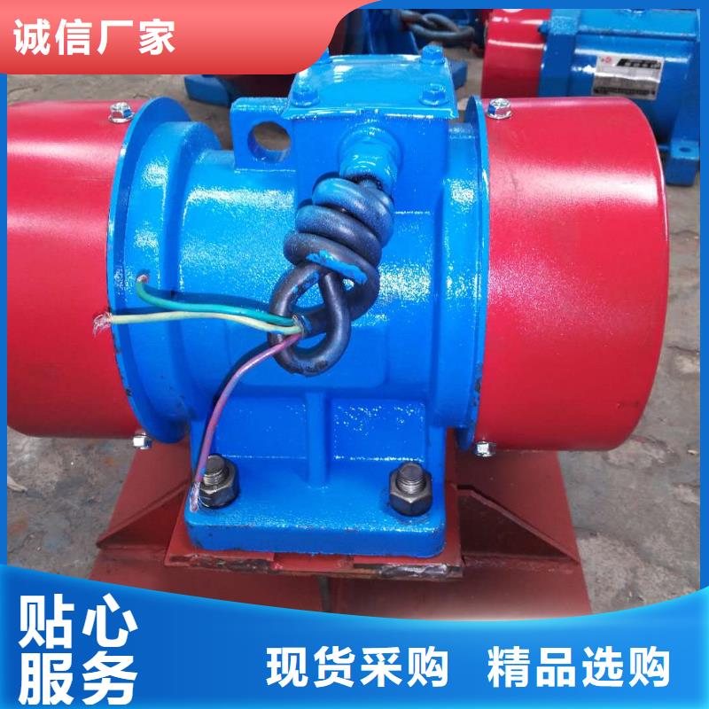 仓壁振动器平板振动器厂家经久耐用当地货源