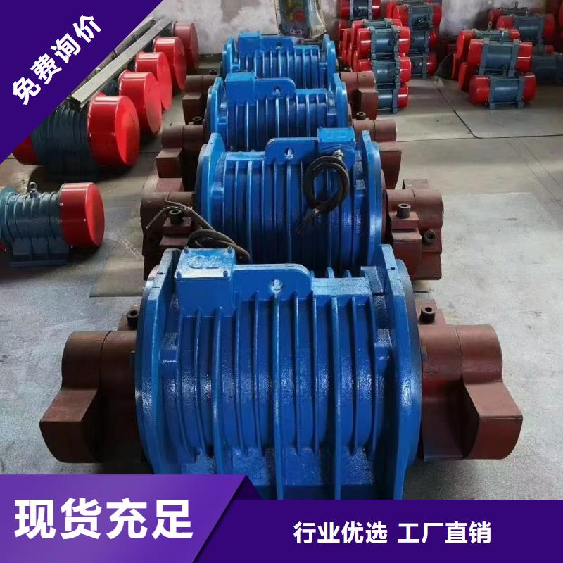 【仓壁振动器】混凝土预制专用振动平台买的是放心适用范围广