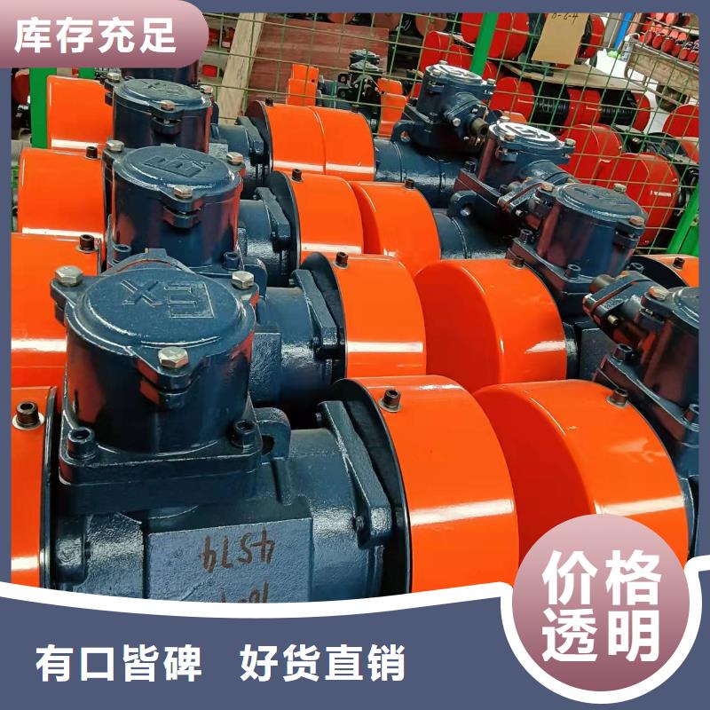 仓壁振动器_旋振筛厂家实体厂家大量现货一站式供应厂家