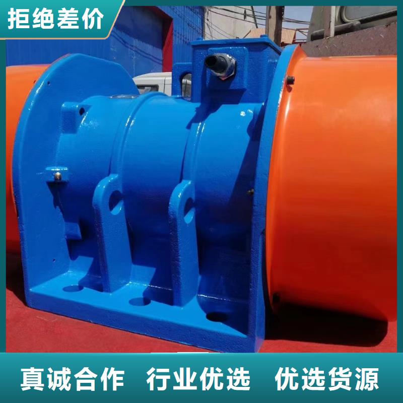 防爆振动电机振动磨机厂家质量好拒绝差价