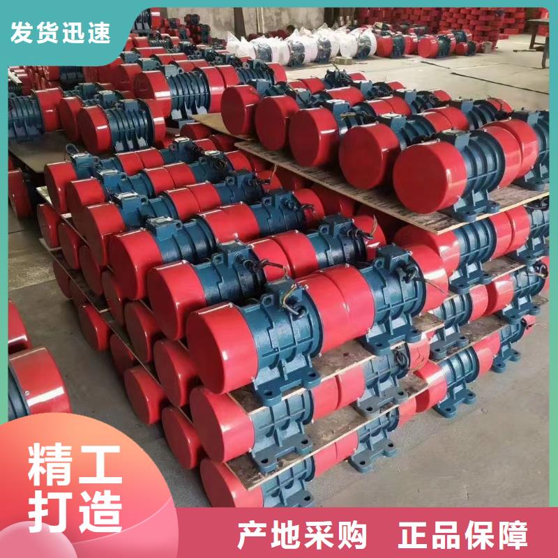防爆振动电机振动筛分设备可放心采购本地供应商