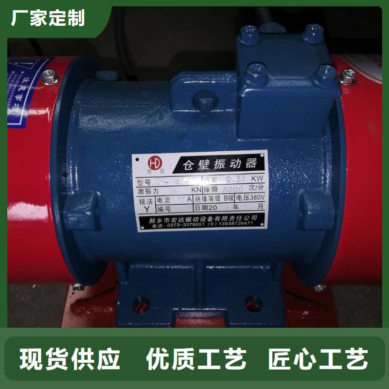 防爆振动电机价格厂家现货振动电机寿命长实拍品质保障