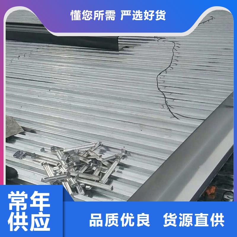 铝合金排水槽外形精美本地货源