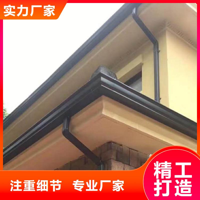 金属排水沟保质保量库存丰富