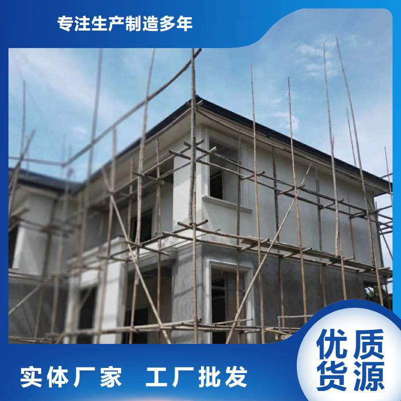 金属檐沟价格行情-已更新2025敢与同行比价格