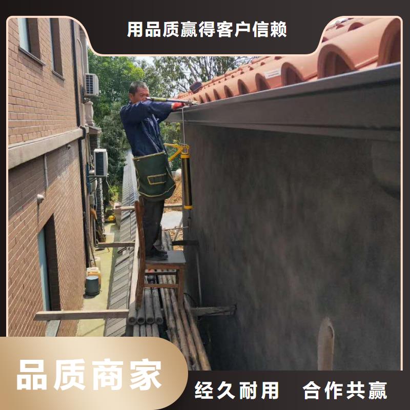 金属檐沟厂家直供本地服务商