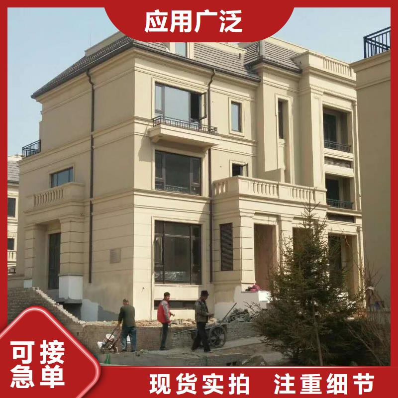 铝合金天沟品质优良设计制造销售服务一体