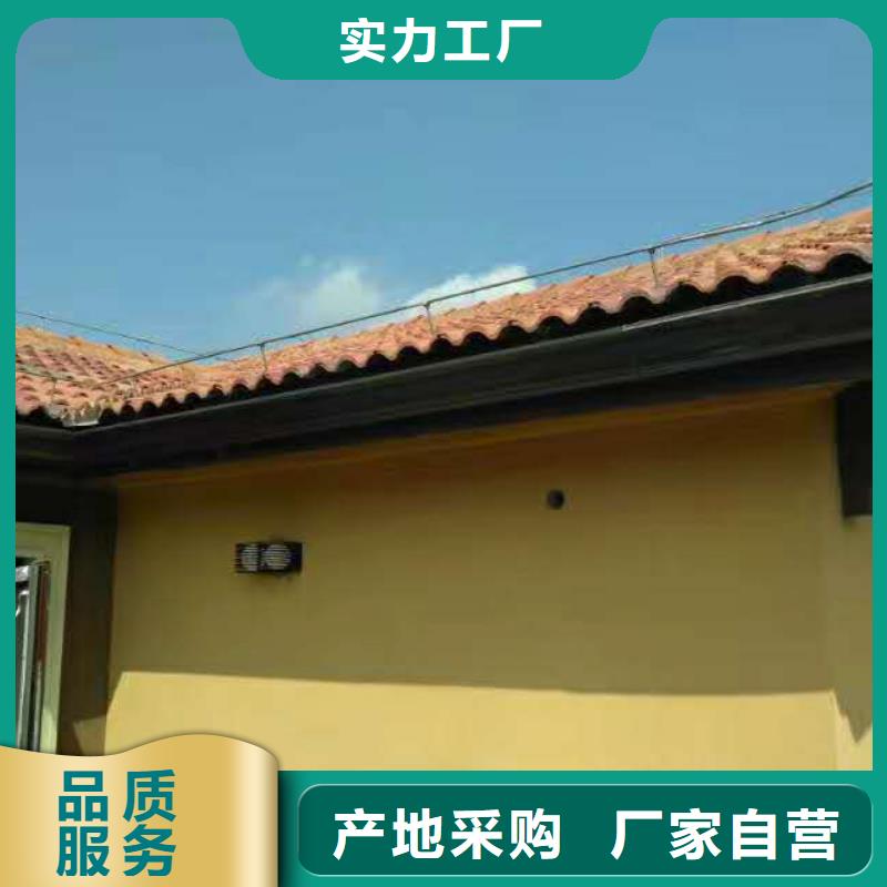 金属天沟厂家直供-已更新2025厂家大量现货