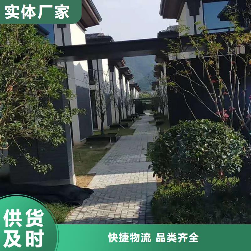 彩铝排水沟价格低当地经销商