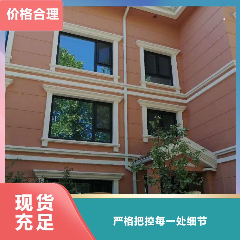 金属檐沟价格查询-2025已更新为品质而生产
