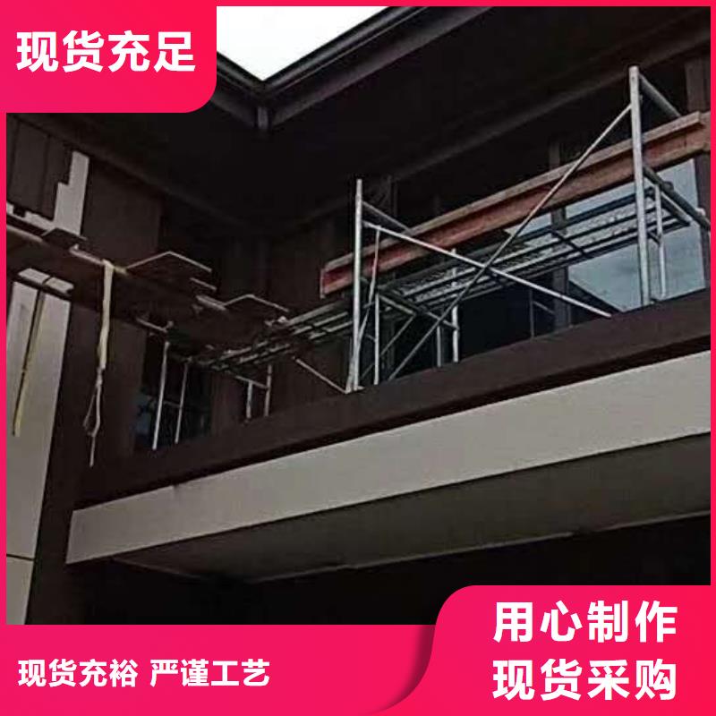 成品天沟品质优良库存丰富
