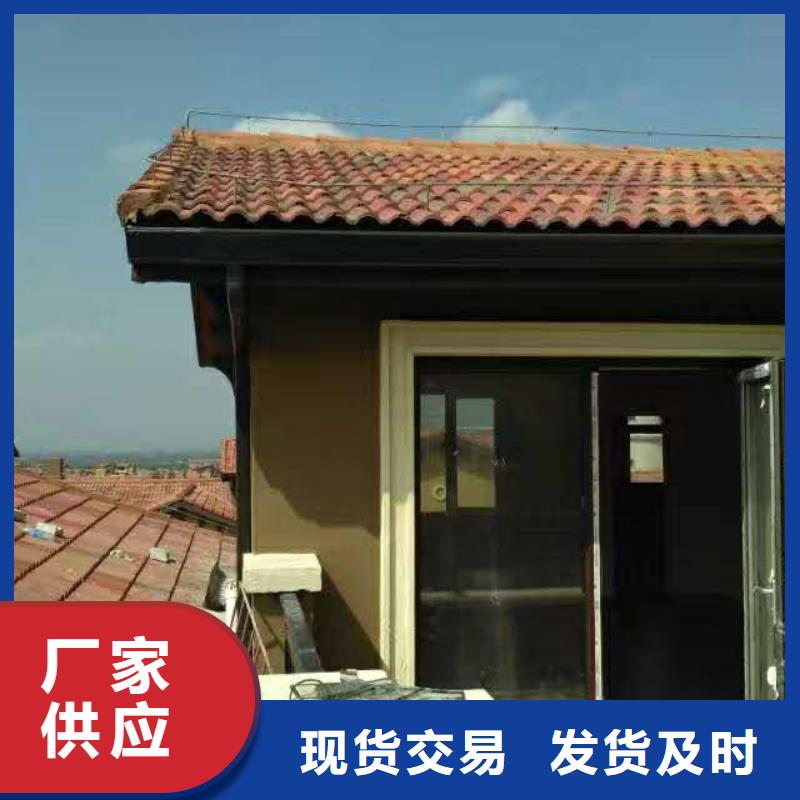 铝合金檐槽保质保量精心