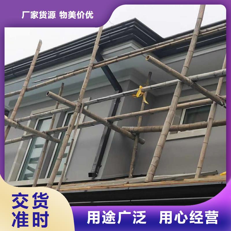 铝合金排水沟安装方法-2025已更新供应商