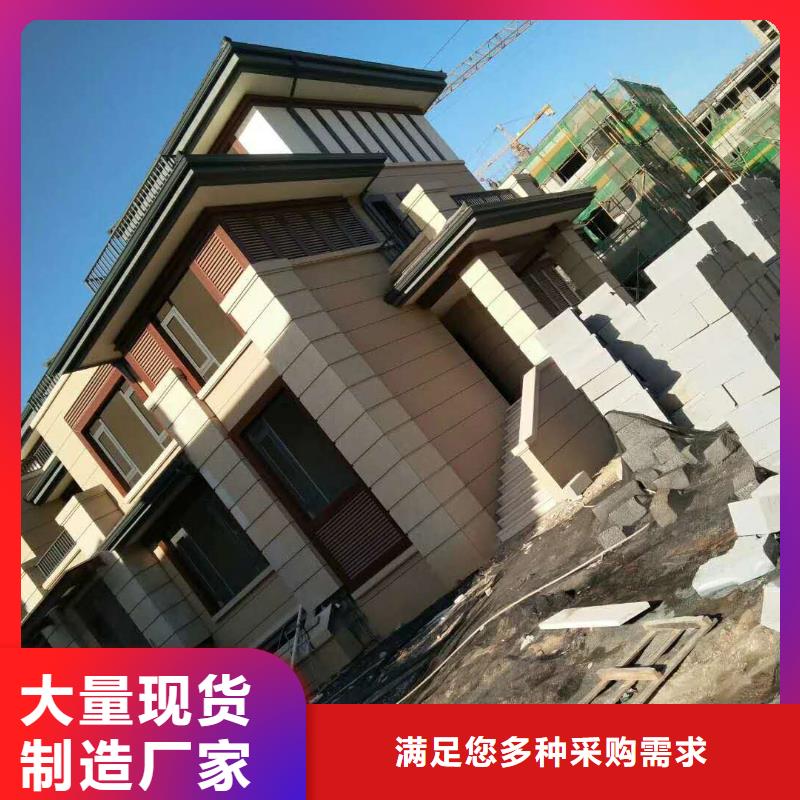 铝合金接水槽质量可靠品种全