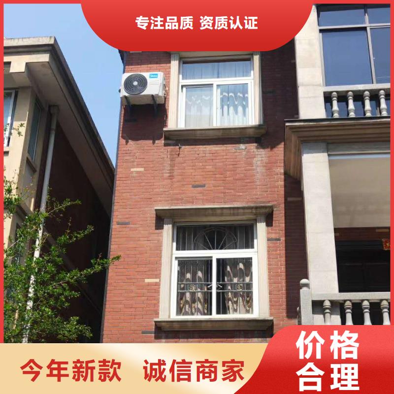 彩铝天沟研发生产当地生产商