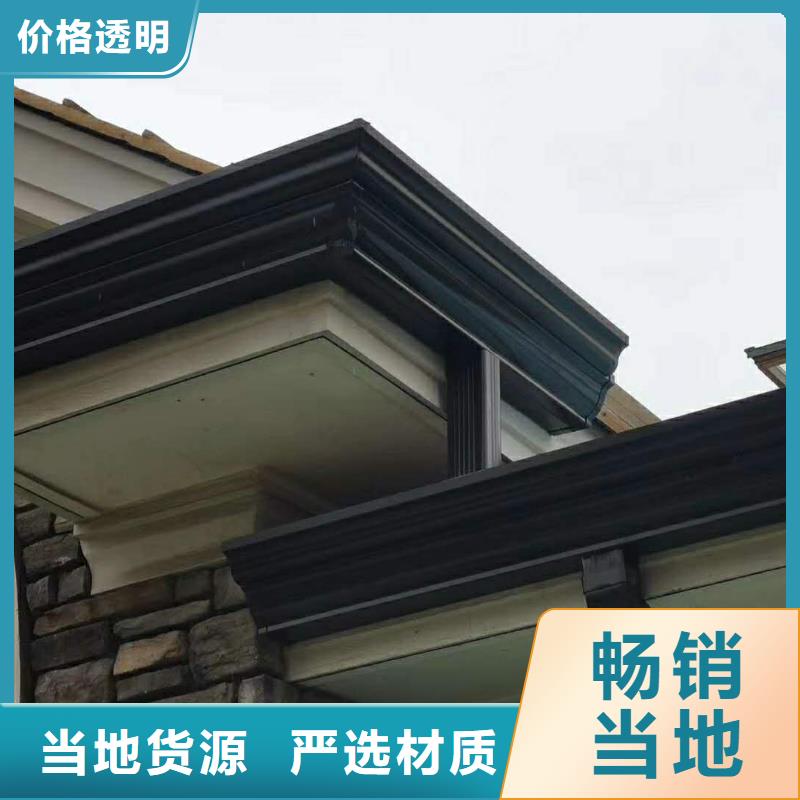 成品天沟品质优良大量现货