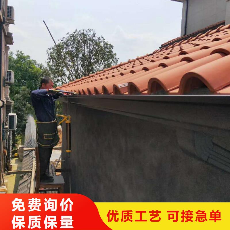 彩铝排水沟来电选购-已更新2025随到随提