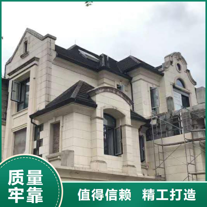 成品檐沟优质成品-已更新2025专业设计