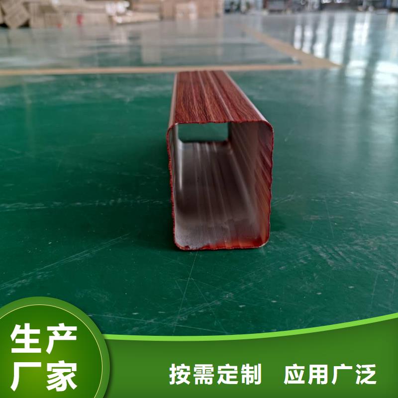 铝合金天沟品种繁多品质保证