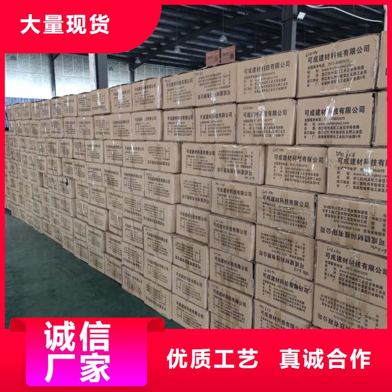 彩铝落水槽深受欢迎实时报价