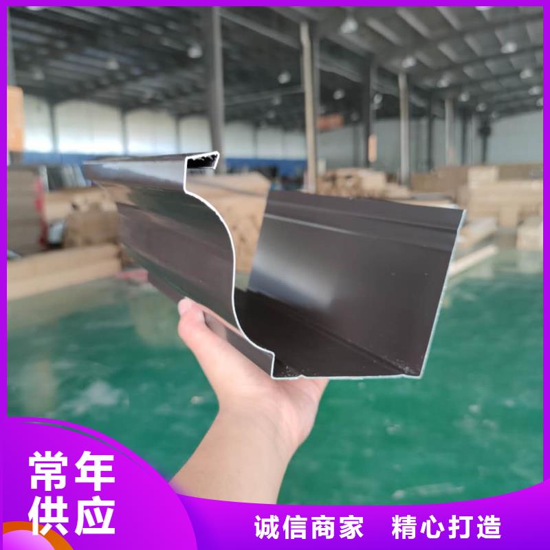 铝合金檐槽使用寿命长本地生产厂家