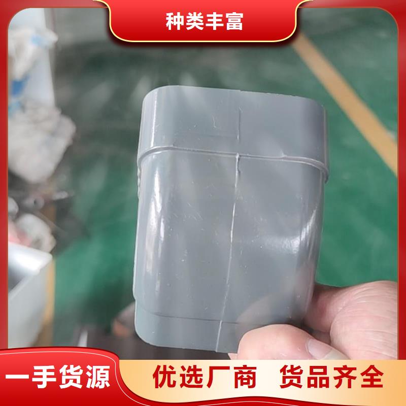 彩铝排水槽批发报价当地供应商