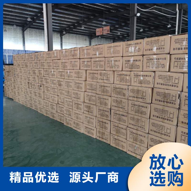 成品檐槽价格实惠源头工厂