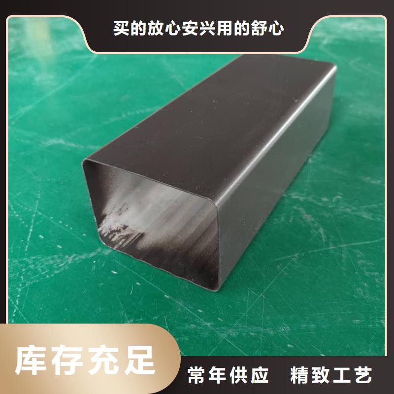 铝合金落水槽总代直销产地货源