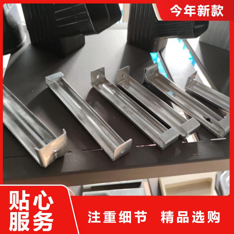 金属排水槽厂家质量品质优良