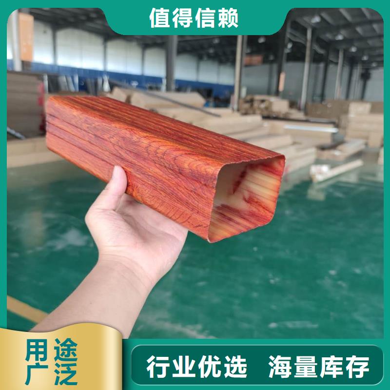 成品排水槽总代直销诚信经营