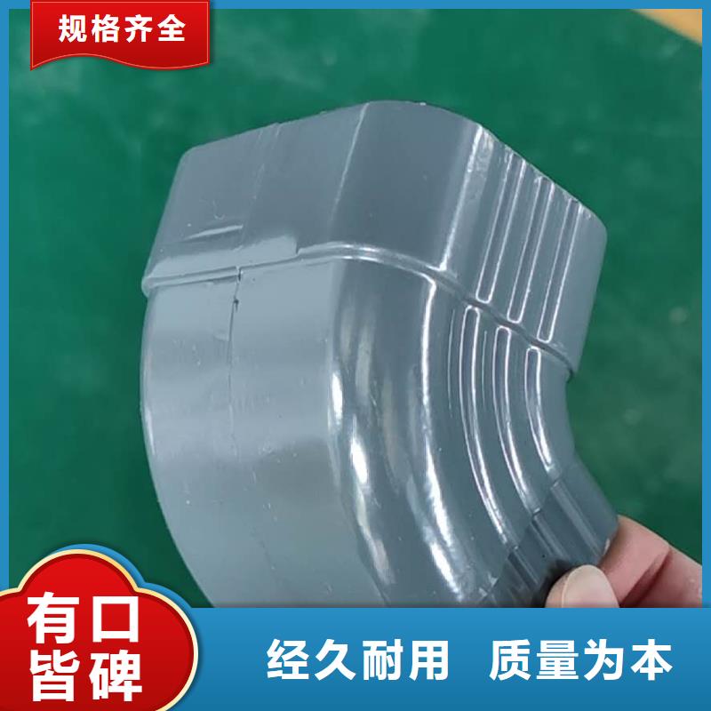 铝合金排水槽批发报价48小时发货