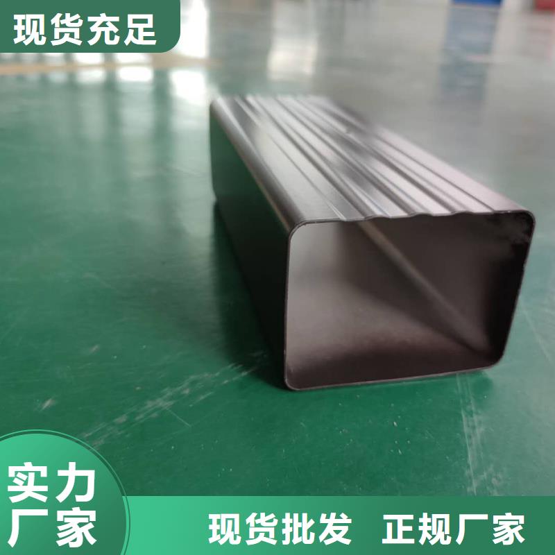 金属雨水槽深受欢迎多年行业积累