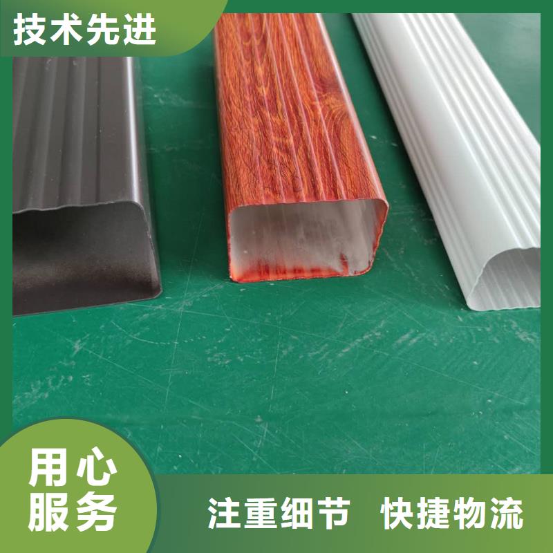 铝合金檐槽深受欢迎同城生产商