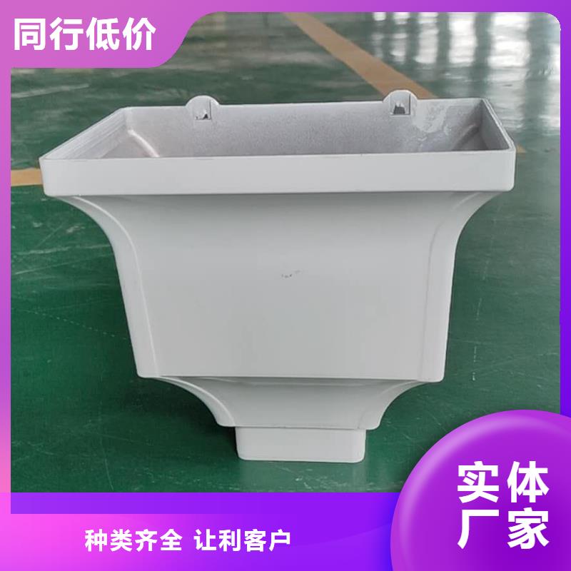 彩铝雨水槽批发代理质检合格发货