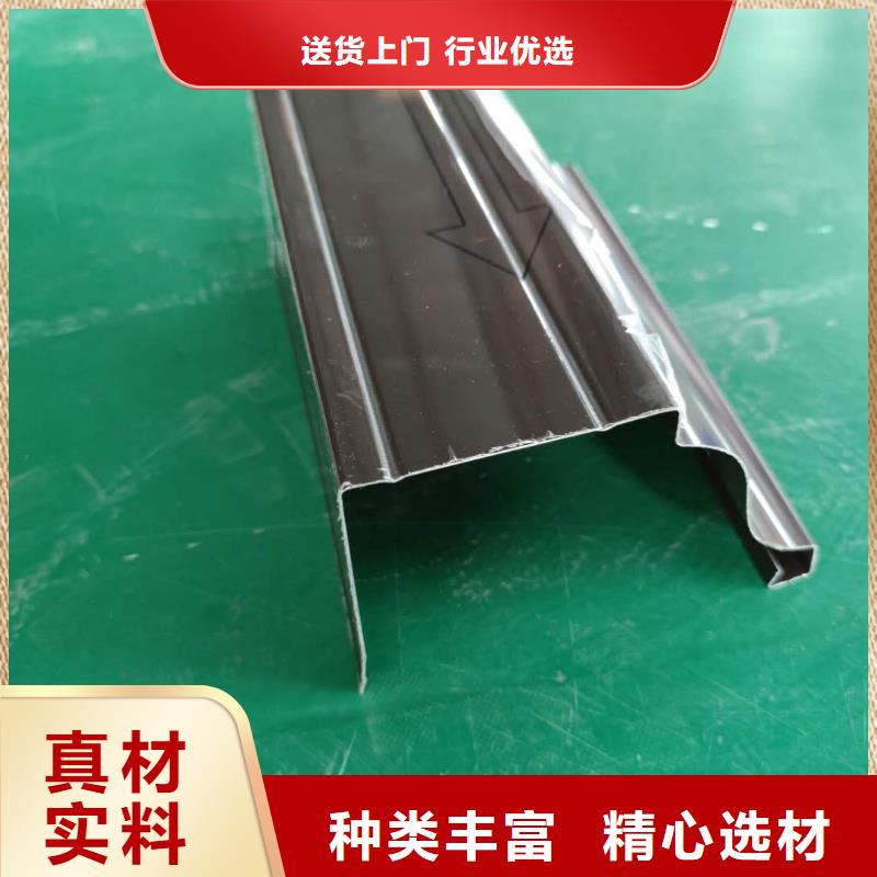 铝合金檐槽批发代理品质卓越