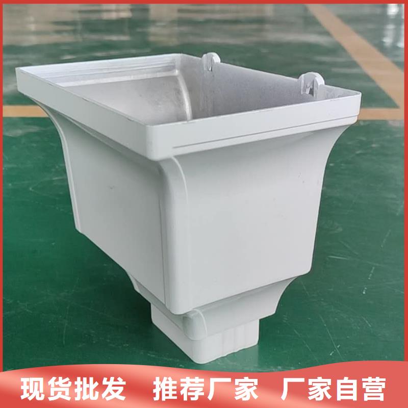 成品雨水槽厂家质量产品优良
