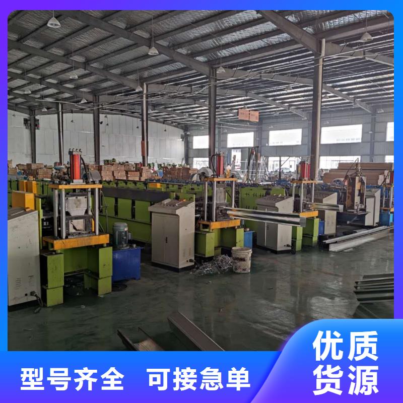 彩铝落水管厂家价格同城公司