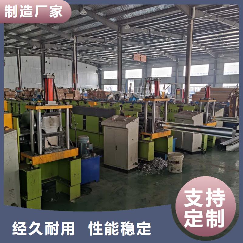 彩铝落水管安装手册本地供应商