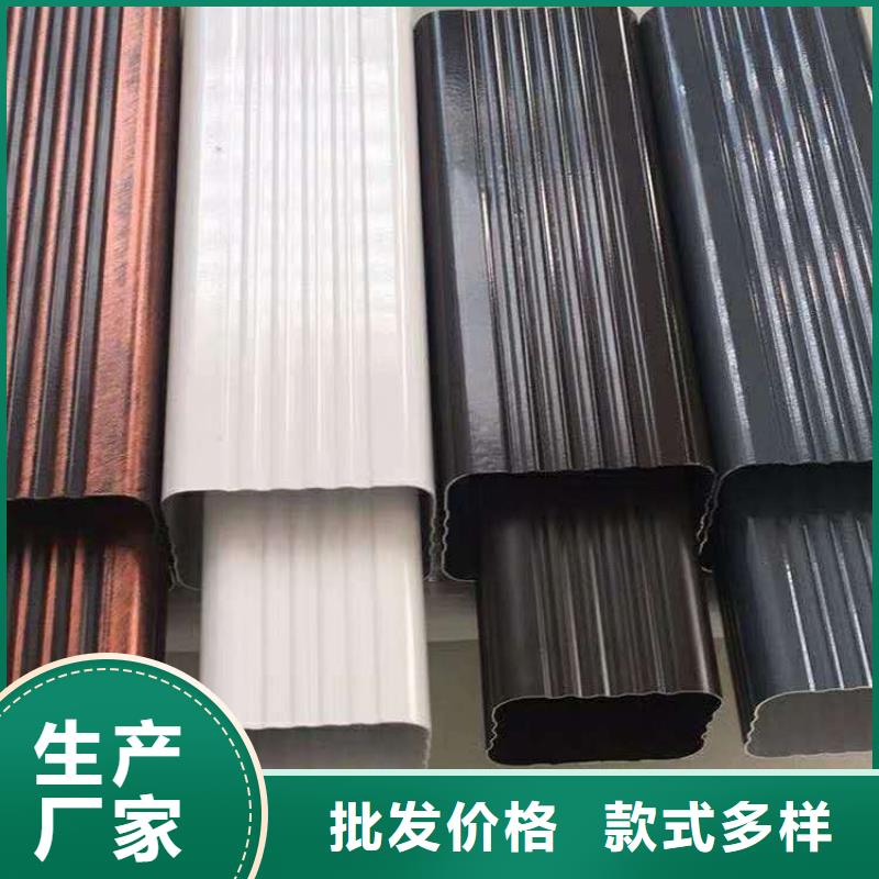 金属落水管市场批发按需设计