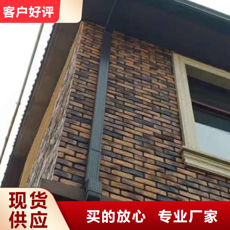金属落水管市场批发海量现货直销