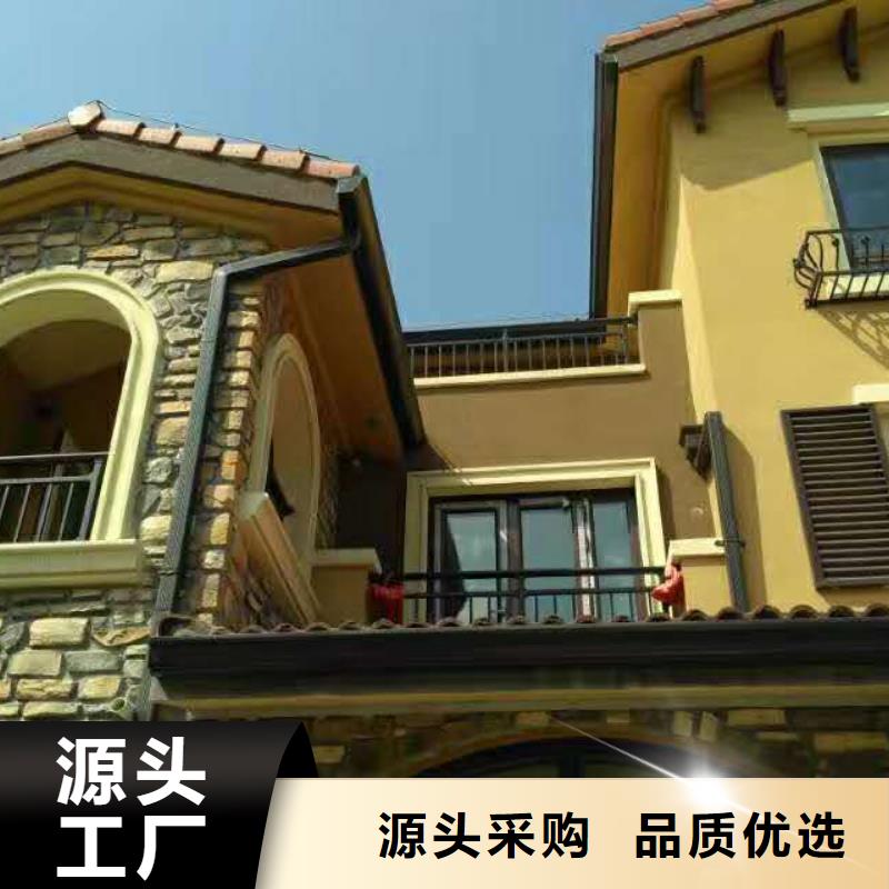 铝合金落水管安装手册生产型