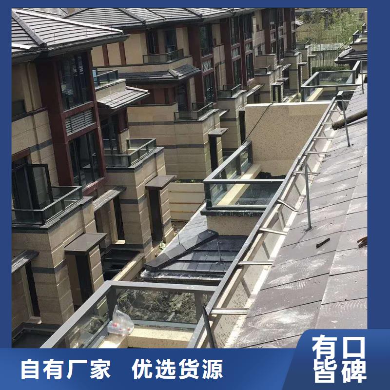 铝合金雨水管价格实惠质保一年
