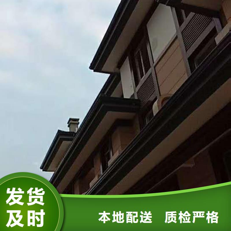 彩铝雨水管使用方便本地经销商