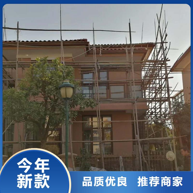 彩铝落水管性能可靠欢迎来电咨询