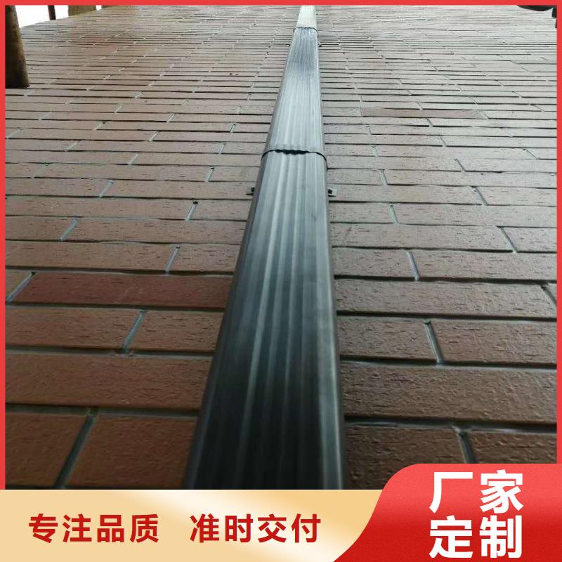 铝合金落水管计算方法专业设计