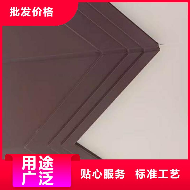 彩铝落水管使用方便可放心采购