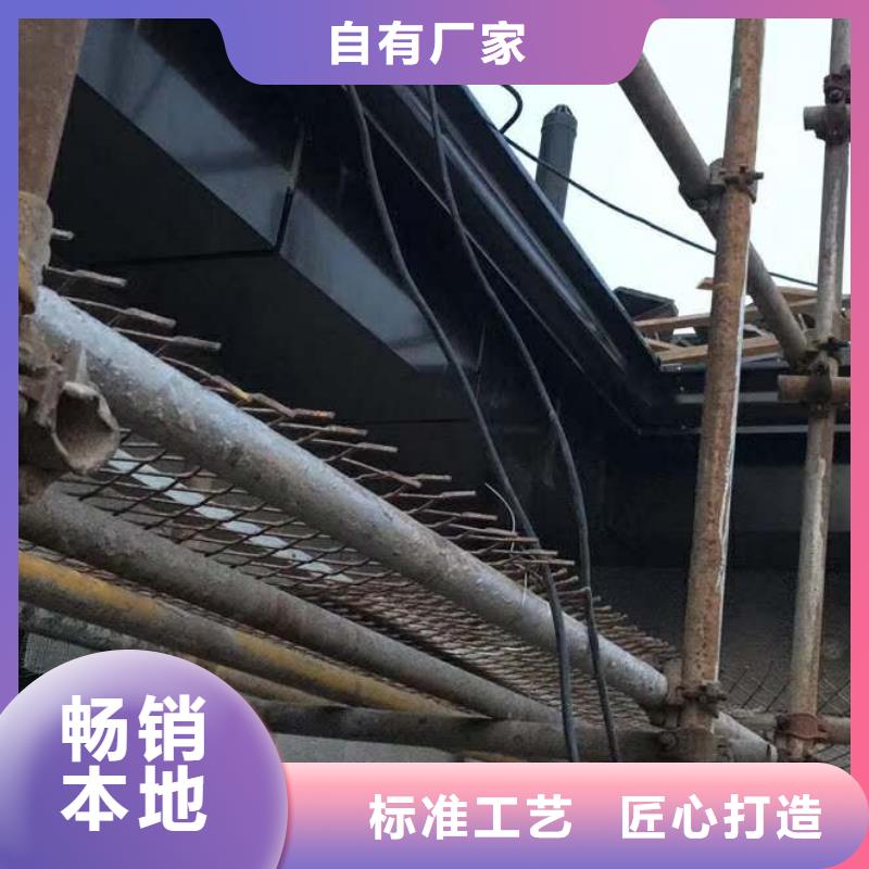 彩铝落水管使用方便热销产品