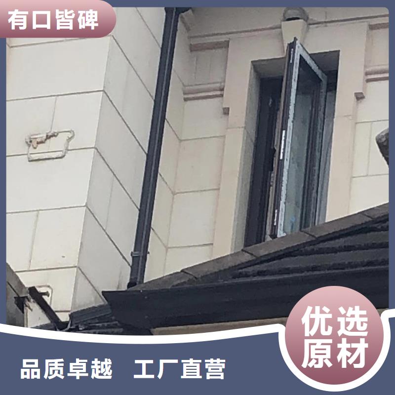 彩铝接水管价格优惠-已更新2025当地制造商