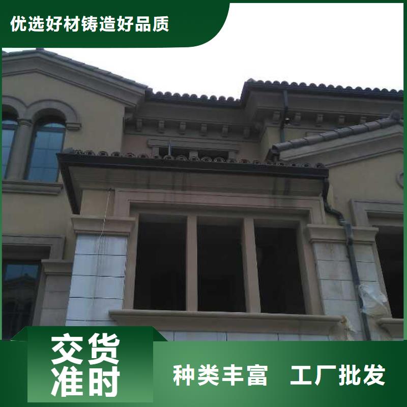 铝合金落水管厂家价格源厂定制